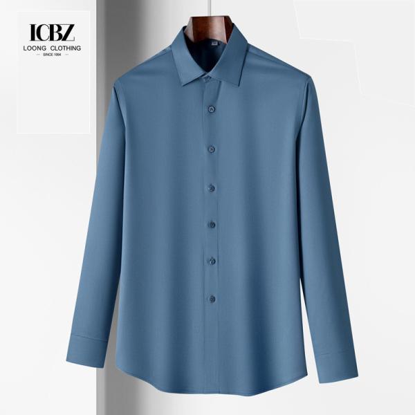 Customizable Boutique Dallas Cowboys Soft White Long Silk Dress Shirt for Men