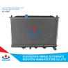 Buy cheap 2014 Baojun 730 Aluminum Auto Radiators 24566192 High Performance from wholesalers