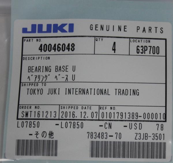 Flexible SMT Chip Mounter JUKI KE-2080 KE-2080R 40046048 Bearing Base Original