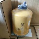 22223804 truck air dryer 21412848 air dryer