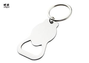 Wholesale Stainless Steel Beer Bottle Openers Key Holder Blank For Custom Logo from china suppliers