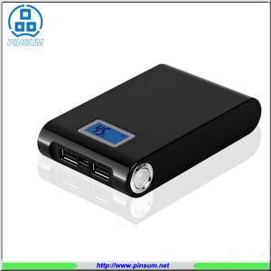 Wholesale Dual USB power bank from china suppliers