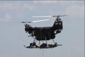 Wholesale Industrial Uav Drone Aircraft Photography Search Rescue Mapping Long Endurance from china suppliers