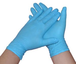 Wholesale S M L XL AQL1.5 Disposable Nitrile Glove For Personal Care from china suppliers