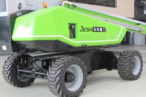 Wholesale JESH Electric Boom Lift 360kg Capacity Aerial Working Platform Machine from china suppliers