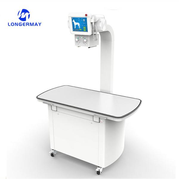 Hot sale veterinary digital xray machine radiography prices for small animals