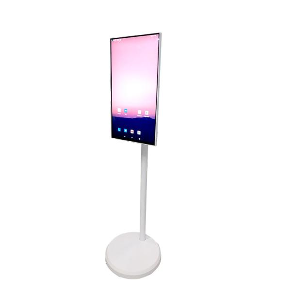 Interactive 21.5/27/32 Inch Stand By Me Smart TV 1080p Monitor Portable Touch