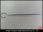 23cm steel roundwire tent pegs