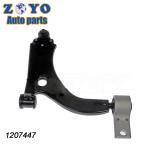 1146131 2S653051DG 1207447 Control Arm Replacement for Ford 2001-2010 Suspension