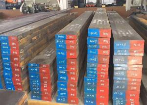 Wholesale 1.2083H / 2083H SS Steel Plate Sheet Metal Materials OEM ODM High Performance from china suppliers