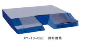 Wholesale Pole vault pad YGFM-002TJ from china suppliers