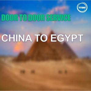 Wholesale 19 Days International Door To Door Freight Shipping From China To Egypt from china suppliers