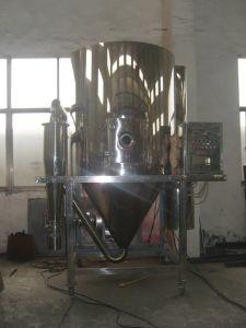 Centrifugal Spray Dryer In Food Industry 220V-450V Industrial Spray Drying