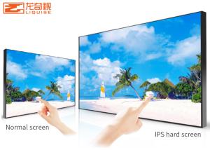Wholesale Seamless Interior LED Splicing Screen 55 Inch from china suppliers