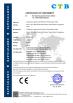 Guangzhou Light Source Electronics Technology Limited Certifications