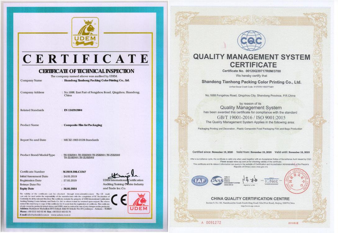 Moisture Proof Laminated Polyethylene Coated Paper for Sugar Sachet Sticks Guaranteed