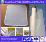 GG series Nylon flour milling mesh/XX & XXX & GG Flour Mesh