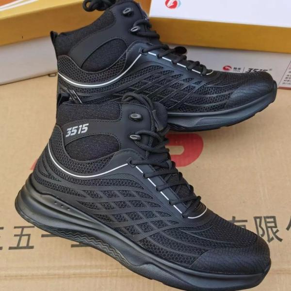 New spring and autumn ultra-light combat boots outdoor high-top breathable