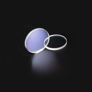 Wholesale Clear Plano 37*2mm 300W Glass Fiber Collimator Lens from china suppliers