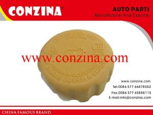 Wholesale Daewoo Matiz suger tank cap OEM 96420303 high quality from china from china suppliers