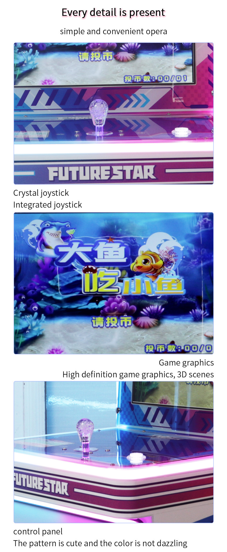 Big Fish Eat Small Fish Game Coin-Operation Future Small Star Play Children's Arcade Hammer Game Consoles
