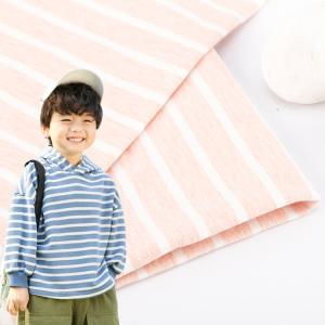 Wholesale Good Texture And Stylish Strong And Wear-Resistant Striped Knit Fabric For French Terry from china suppliers