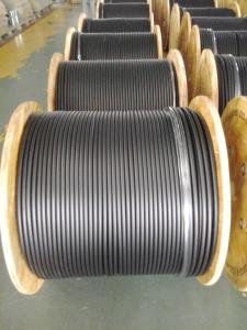 Wholesale CATV 565 Trunk Cable Floodant Compound Aluminum Tube Cable HFC Duplex Transmission from china suppliers