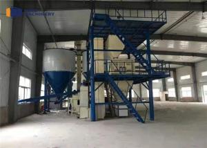 Wholesale Full Automatic Dry Mix Mortar Plant from china suppliers