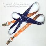 Dye sublimation transfer print lanyard with breakaway buckle