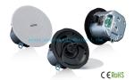 Ceiling Speaker,SM-450T
