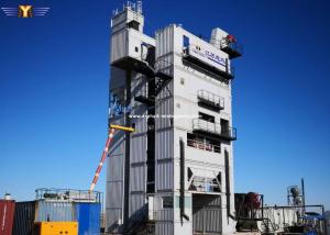 Wholesale Main Road Asphalt Mixing Plant 240T/H Highway from china suppliers