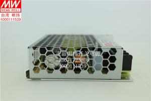 Wholesale Sell MEAN WELL LRS-75-5 power supply from china suppliers