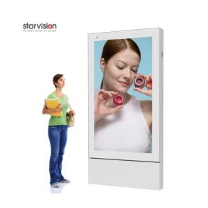 Wholesale 400W 75in Floor Stand Digital Signage Sunlight Readable 2500nits from china suppliers