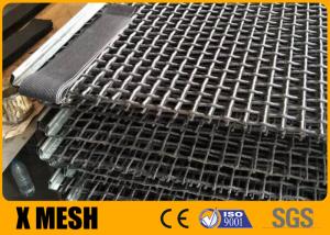 Wholesale 2*3m Woven Vibrating Screen Wire Mesh Screen 22mm Hole from china suppliers