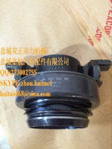 Wholesale Clutch Release Bearing 3151000157 from china suppliers