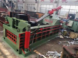 Wholesale Hydraulic Scrap Metal Shear For Huge Production Efficiency Of 100-120 Tons Per Day And Metal Recycling from china suppliers