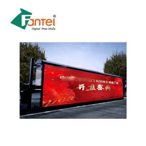 Wholesale Good Smoothness PVC Outdoor Banners Advertising Display 440gsm Pvc Banner from china suppliers