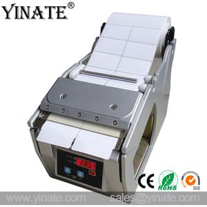 Wholesale High Quality X-130 Automatic Label Dispenser Electronic Label Stripper 5-130mm Width Auto Sticker Stripper 250mm Max.Dia from china suppliers