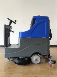 China Office Building  Street Sweeping Machine Walk Behind Automatic Floor Scrubber HT750S on sale