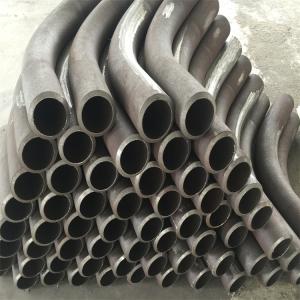Wholesale Q235 B16.9 Carbon Seamless Steel Pipe Fitting 45mm 90 Degree Elbow from china suppliers