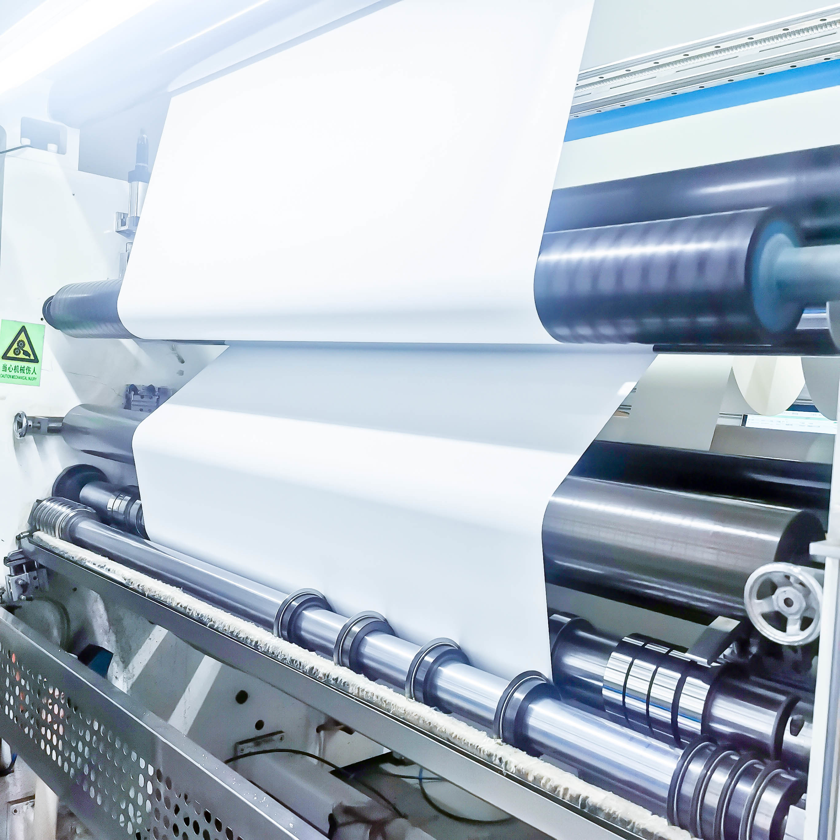 A High-Quality Copperplate Paper Self-Adhesive Label Material With Excellent Printing And Laser Coding Effects.