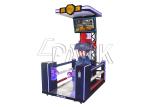 AR Ulitimate Boxing coin operated street fighter arcade machine