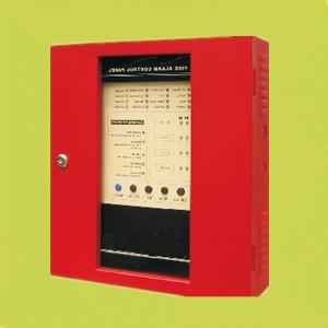 Wholesale Wired conventional fire alarm system with 8 zones from china suppliers