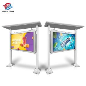Wholesale 8.94 Feet IP55 Waterproof LCD Display Signage With 86 Inch Screen Full White from china suppliers