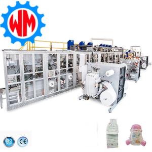 Wholesale Supplier Factory Baby Diaper Manufacturing Machine With CE Certification from china suppliers