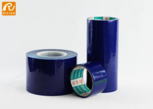 Wholesale Self Adhesive Glass Surface Protective Film Polyethylene Anti UV Stable Adhesion from china suppliers