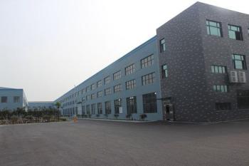 Nanjing Siyan International Ltd.