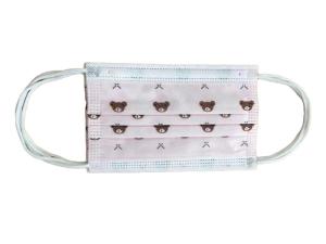Wholesale GBT32610-2016 Cleanroom Children's Disposable Face Masks from china suppliers