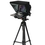 7-13.5 inch Portable Wireless Remote Control Teleprompter Glass for Tablet