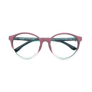 Wholesale Non Thermal Far Infrared Technology Anti Blue Light Photochromic Eyeglasses With CE Certification from china suppliers